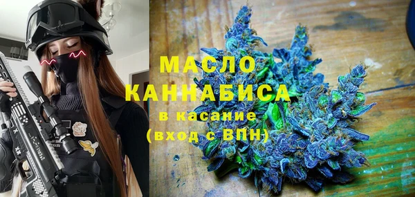 таблы Верхнеуральск