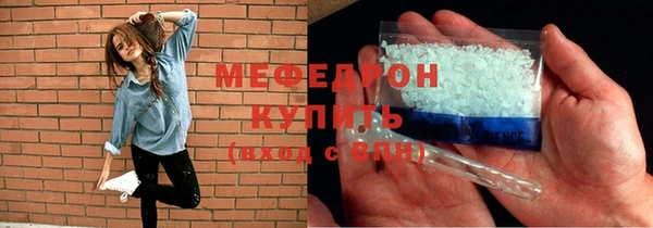 кокаин VHQ Бронницы