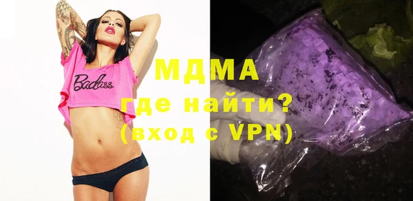 дмт Зеленокумск