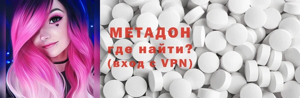 таблы Верхнеуральск