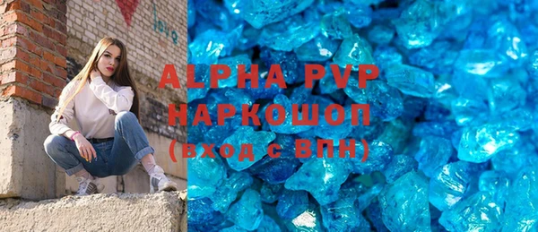 mdma Верея