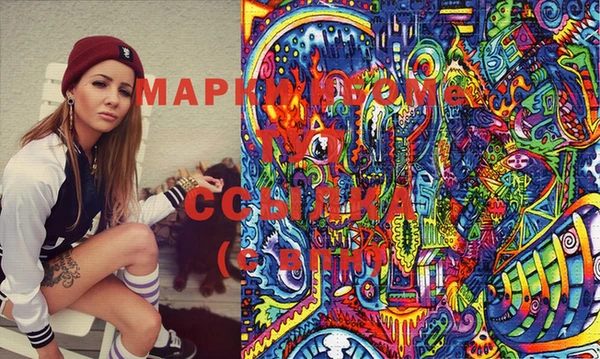 mdma Верея