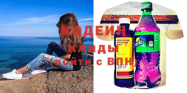 mdma Верея