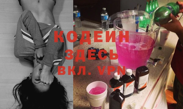 таблы Верхнеуральск