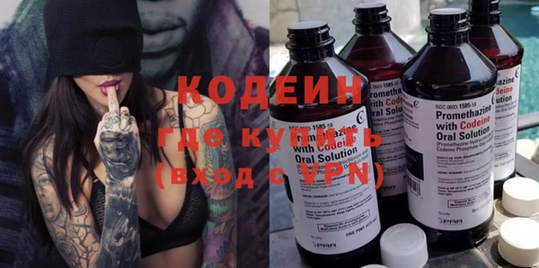 таблы Верхнеуральск