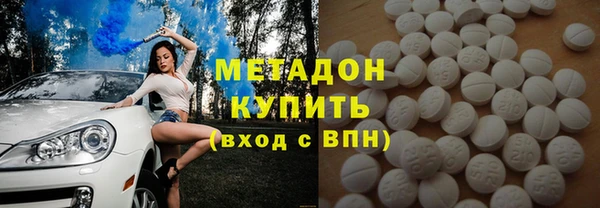 шишки Верхний Тагил