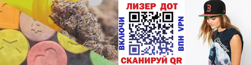 LSD-25 экстази ecstasy  наркошоп  OMG ссылка  Калтан 